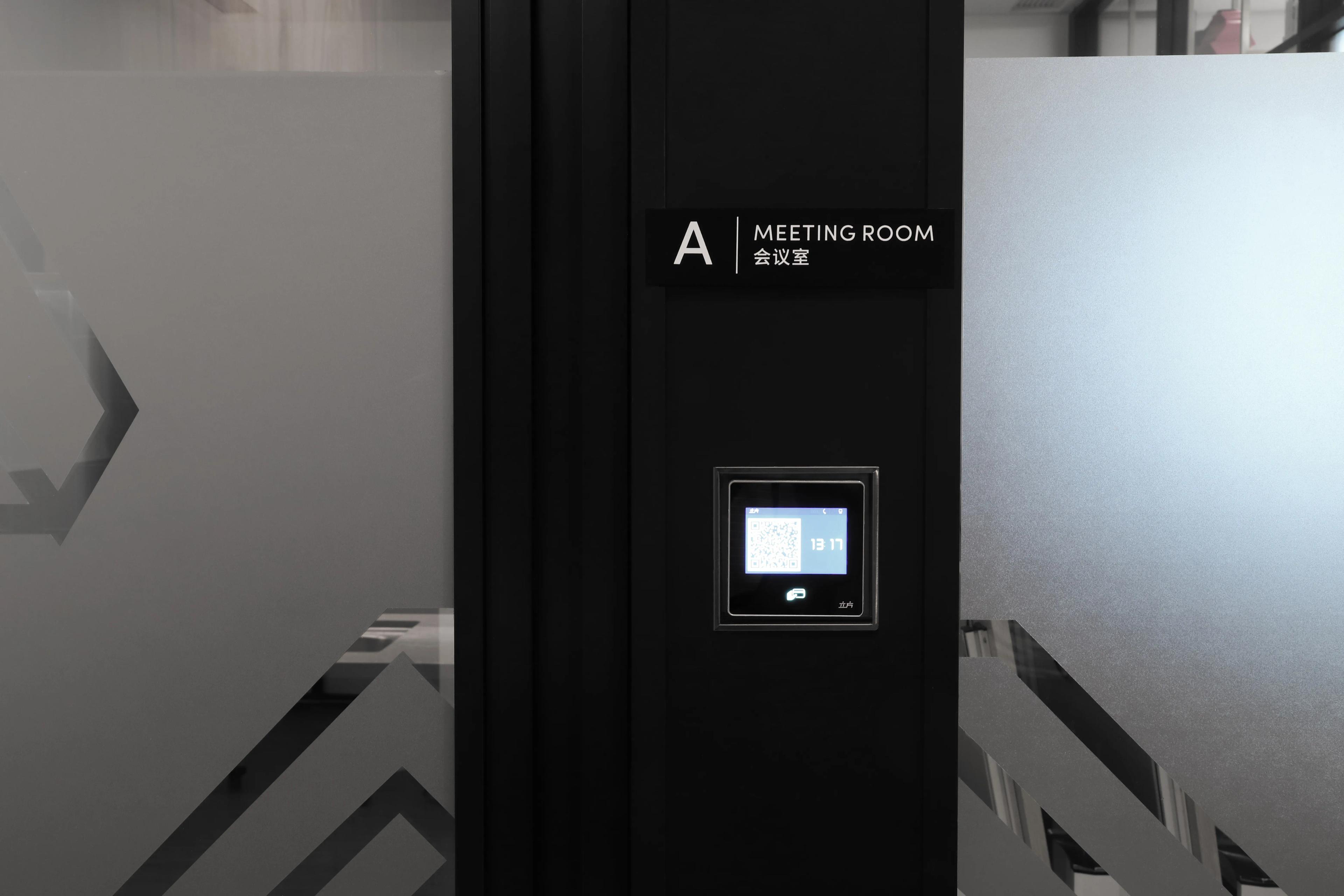 Control System