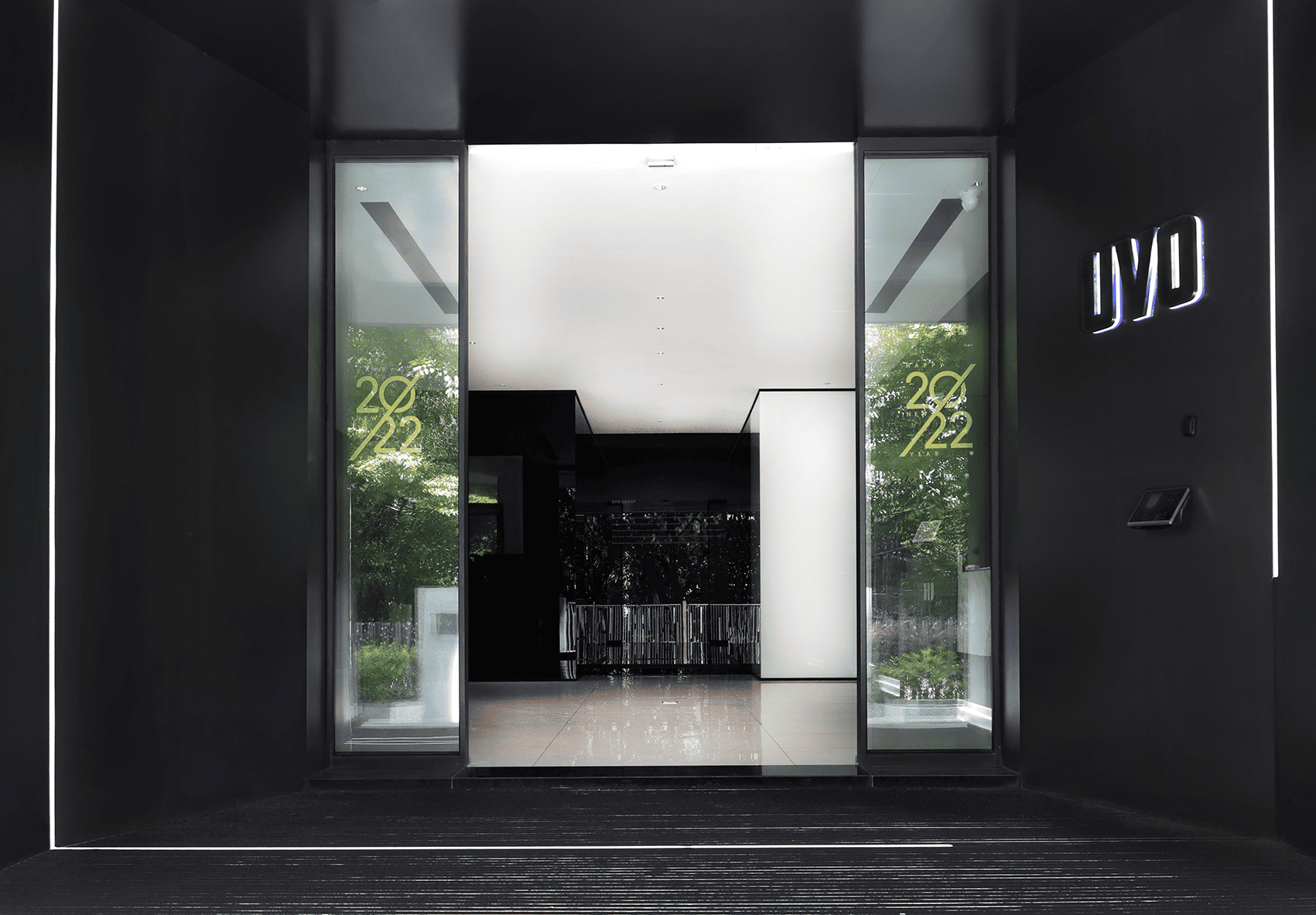 UVO Company Image