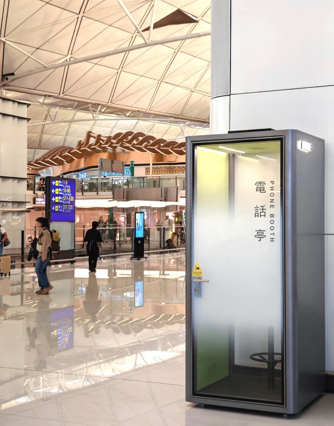 Shaping Future Educational Environments