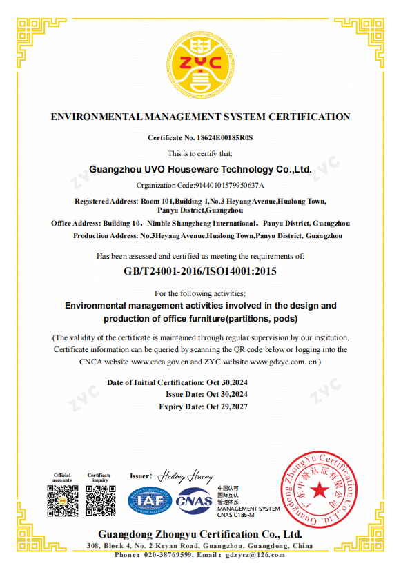 certificate-3